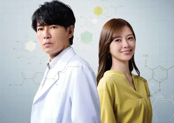 藤木直人が白石麻衣とバディ結成…フジ連ドラで単独初主演<最後の鑑定人>