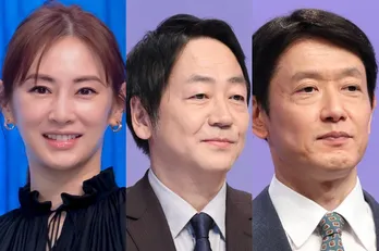 ドラマとのギャップに反響…北川景子&大森南朋&筒井道隆が海を背景に笑顔見せる<あなたを奪ったその日から>