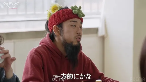 「ウェディングウォーズ」より