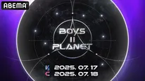 日韓同時、国内独占無料放送が決定した「BOYS II PLANET」