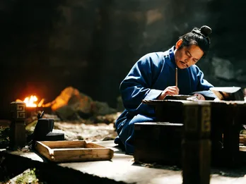 織田裕二が“光を灯すカリスマ”宋江を演じる、新ビジュアル公開＜北方謙三 水滸伝＞