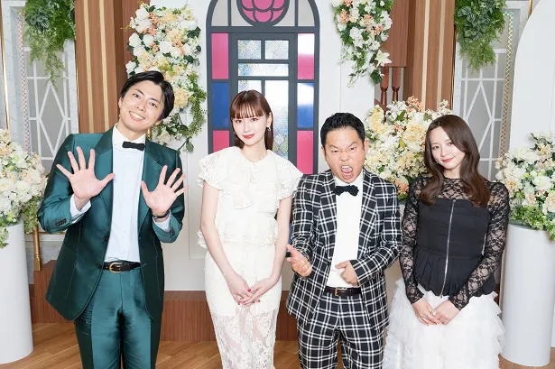 【写真】最終回となる第8話が放送となる「ウェディングウォーズ」