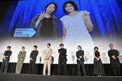 映画「フロントライン」初日舞台あいさつ
