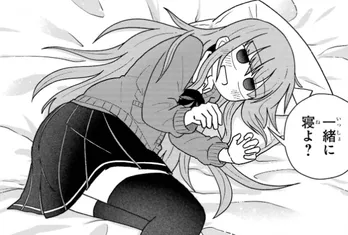 主従に婚姻…前世の関係と想いが絡み合う三角関係に「全員幸せになる道を探そう」の声【漫画】