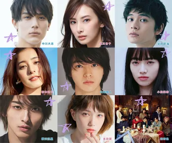 M!LKや「EBiDAN」も応募を呼びかけ第4回「スター☆オーディション」開催決定