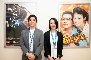 テレビドラマは時代を映す鏡…NHKのドラマを担当する“編成”の仕事について聞いたみた