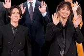亀梨和也、綾野剛
