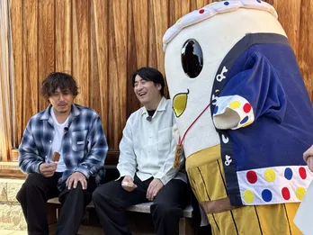 佐久間宣行と平子祐希が福島市の50度近い熱すぎる温泉の悩みを解消<サクマ&ピース>