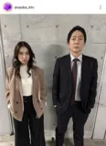倉田瑛茉の“ルームツアー”動画が公開…家のあちこちから顔を出す姿に「天使」と反響＜あなたを奪ったその日から＞