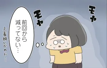 “神様”の言葉を信じた高校生…徐々に不調が現れる話が「想像してた拒食と全然違った」と話題に【漫画】