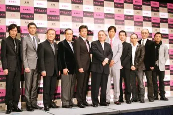 北野武最新映画はヤクザをベースにしたコメディー!?