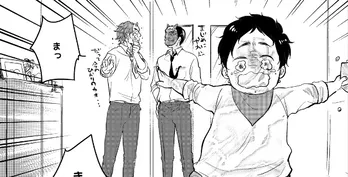 節分に父親が扮したのは恐ろしい鬼…懸命に立ち向かう赤ちゃんに「一生眺めてたい家族」の声【漫画】