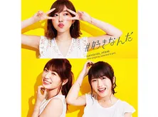 ウーマン村本、涙流すAKBに「泣いても何も思わない」