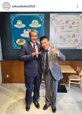 中井貴一&柳沢慎吾、お茶目ポーズ披露の仲良しオフショット