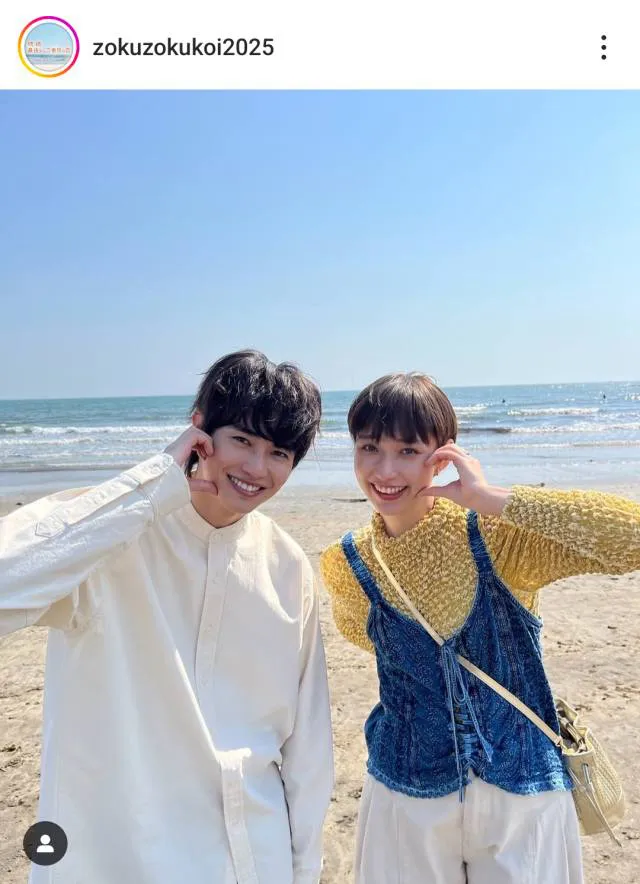 ※画像は「続・続・最後から二番目の恋」公式Instagram(zokuzokukoi2025)より