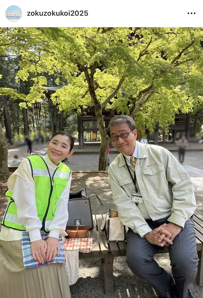 ※画像は「続・続・最後から二番目の恋」公式Instagram(zokuzokukoi2025)より