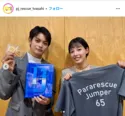 内野聖陽＆鈴木京香、花束を抱え満面の笑みのクランクアップ写真に「本当に終わっちゃうの？」の声＜PJ～航空救難団～＞