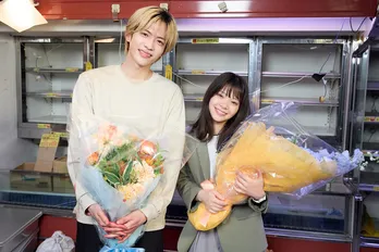 志尊淳「皆さんに愛されるドラマになった」、岸井ゆきのとともに笑顔と涙のクランクアップ＜恋は闇＞