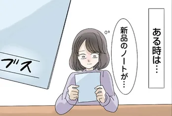 【漫画】新品のノートに「ブス」と落書き…両親も愛想をつかすほど妹の行動は悪化する/なんでも横取りする妹が嫌い(4)