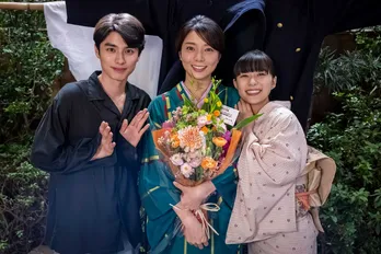 森カンナ「なつ美と瀧昌さんがかわいくて…」　咲妃みゆ、小川彩らがクランクアップ＜波うららかに、めおと日和＞