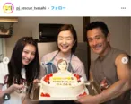  【写真】鈴木京香の誕生日を内野聖陽と吉川愛が大きなケーキで祝う＜PJ～航空救難団～＞