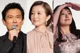 内野聖陽、鈴木京香、吉川愛、大野りりあなによる“家族写真”が公開…「お父さん良い笑顔」の声寄せられる<PJ~航空救難団~>