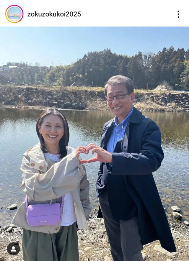 ※画像は「続・続・最後から二番目の恋」公式Instagram(zokuzokukoi2025)より