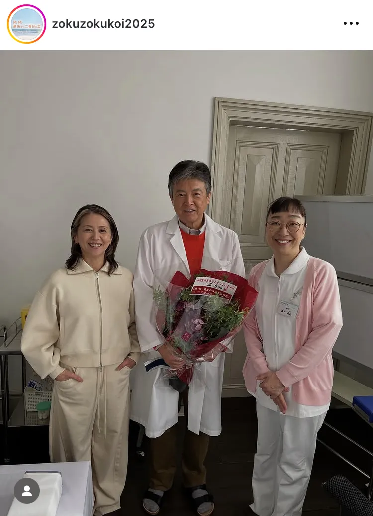 小泉今日子＆三浦友和の共演に反響…オフショット公開