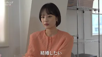 彼女の父親激怒、レスカップルのその後、涙のプロポーズ旅行…最終回後の参加者に迫る特別映像公開＜ウェディングウォーズ＞