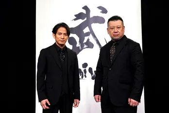 岡田准一＆ケンドーコバヤシMC「明鏡止水～侍・大谷翔平～」が放送決定　大谷翔平選手の妙技に迫る