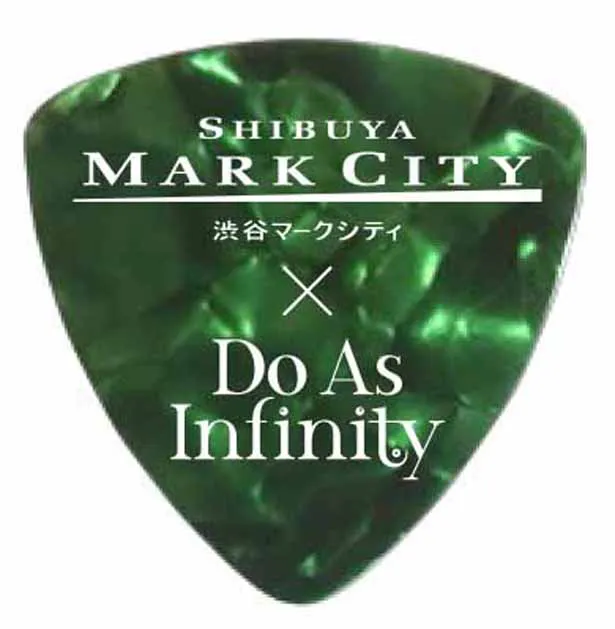 「渋谷マークシティ×Do As Infinity」オリジナルピック