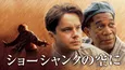 作品ごとに“雨”の印象がガラリと変わる…梅雨におすすめの「雨のシーンが印象的な映画」3選