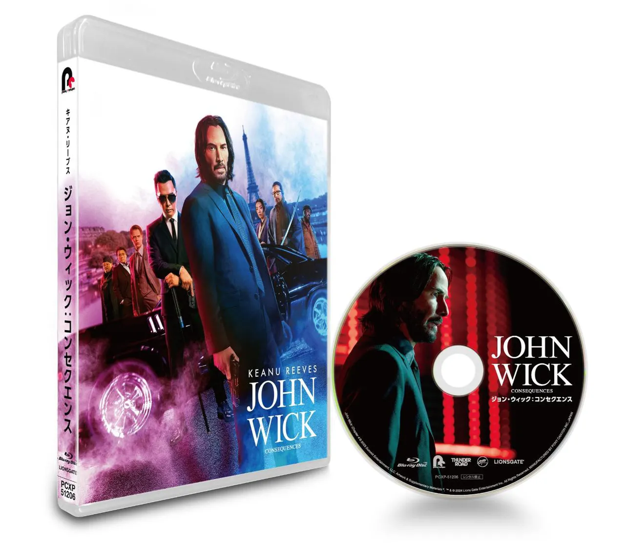「ジョン・ウィック：コンセクエンス」Blu-rayジャケット