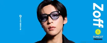 目黒蓮「Zoff」アンバサダー就任　サンカットグラスをかけてほしいSnow Manメンバーは「全員。自分を守ってほしいという意味も込めて」