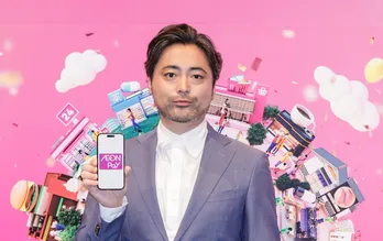 山田孝之、監督を務める新CMで横浜流星を“オチ”に「『僕も面白いことをやりたいです』って言ったので」