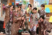 timeleszが全身ヒョウ柄コーデを披露　佐藤勝利＆篠塚大輝は暴走車で命がけのロケ＜ふるさとタイムレスカプセル＞