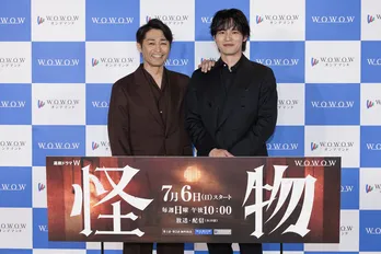 水上恒司、安田顕の“顔の皺”に憧れ「スクリーンに出た時に人生を感じさせるような顔になりたい」