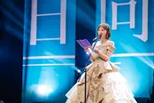 日向坂46・富田鈴花が卒業セレモニー開催「生まれ変わっても、また二期生が良いな」