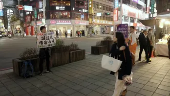 フジテレビ×TaiwanPlusでドキュメンタリーを共同制作 第1弾は「ザ・ノンフィクション」の「今晩泊めてください」