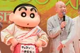 バイきんぐ小峠英二、結婚発表後初の公の場で“しんちゃん”から祝福され笑顔「手料理とかね」新婚生活の楽しみも告白