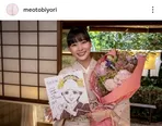 かわいすぎる“直立不動ポーズ”…芳根京子&本田響矢、笑顔の仲良しオフショットに「本当に初々しい」の声＜波うららかに、めおと日和＞