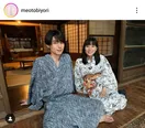 かわいすぎる“直立不動ポーズ”…芳根京子&本田響矢、笑顔の仲良しオフショットに「本当に初々しい」の声＜波うららかに、めおと日和＞