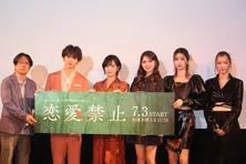 伊原六花、佐藤大樹の無邪気な一面を告白「ずっとお腹が空いているみたいなんです」