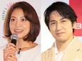 相武紗季&高橋光臣&清水尚弥、三角関係オフショット公開「“弘毅劇場”観られなくなるの寂しい」の声<夫よ、死んでくれないか>