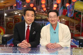 【試写室】「三宅裕司と春風亭昇太のサンキュー歌謡曲一座」さながら“オトナの歌謡曲同窓会”