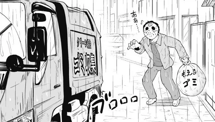 朝のゴミ出しに間に合わなかったジェイソン