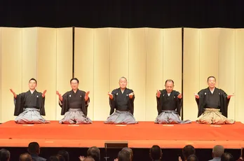 市馬、小遊三、昇太ら大物落語家が700回をお祝い！