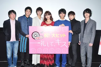 池田エライザ「私だったらもっと幸せになれる」