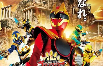 横浜流星「トッキュウジャーが自身の“学校”」松坂桃李、千葉雄大ら歴代キャストがスーパー戦隊シリーズ50周年を祝福