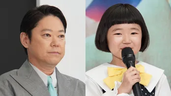 阿部サダヲ&永尾柚乃、シミラールックの会見2ショットに「親子みたい」「マルモのおきて思い出した」の声<しあわせな結婚>
